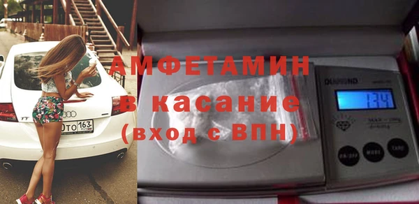 меф VHQ Балахна
