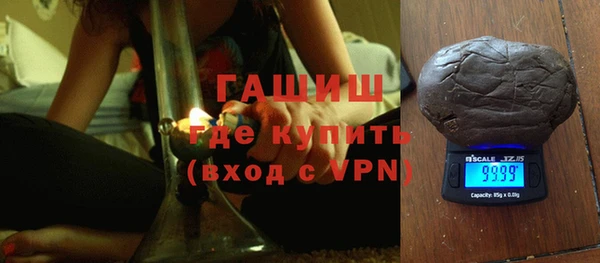 меф VHQ Балахна