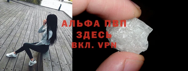 амфетамин Ростов