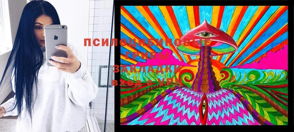 MDMA Premium VHQ Балабаново