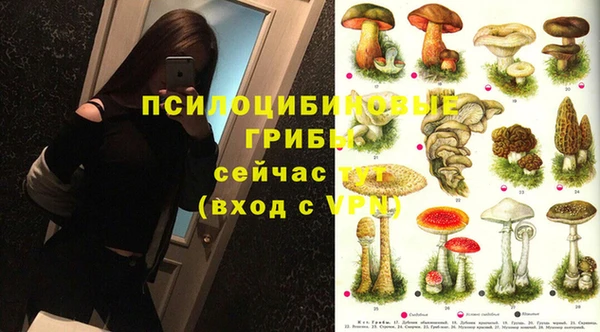 меф VHQ Балахна