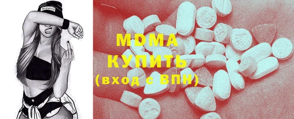 меф VHQ Балахна