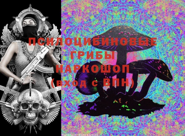 MDMA Premium VHQ Балабаново