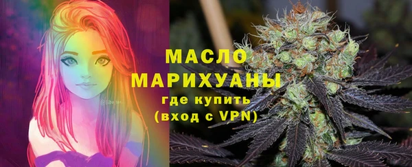 MDMA Premium VHQ Балабаново