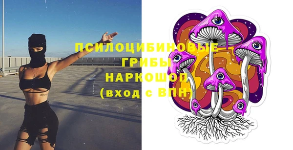 меф VHQ Балахна