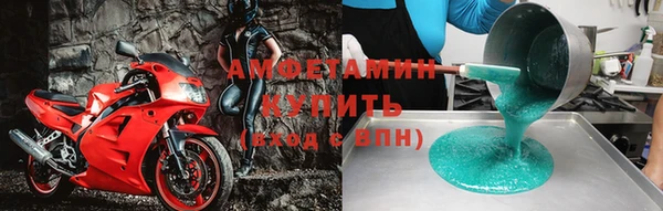 меф VHQ Балахна