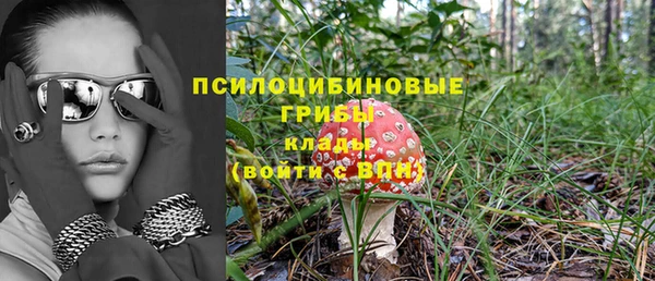 меф VHQ Балахна