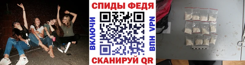 МЕТАМФЕТАМИН Декстрометамфетамин 99.9%  сколько стоит  Воркута 
